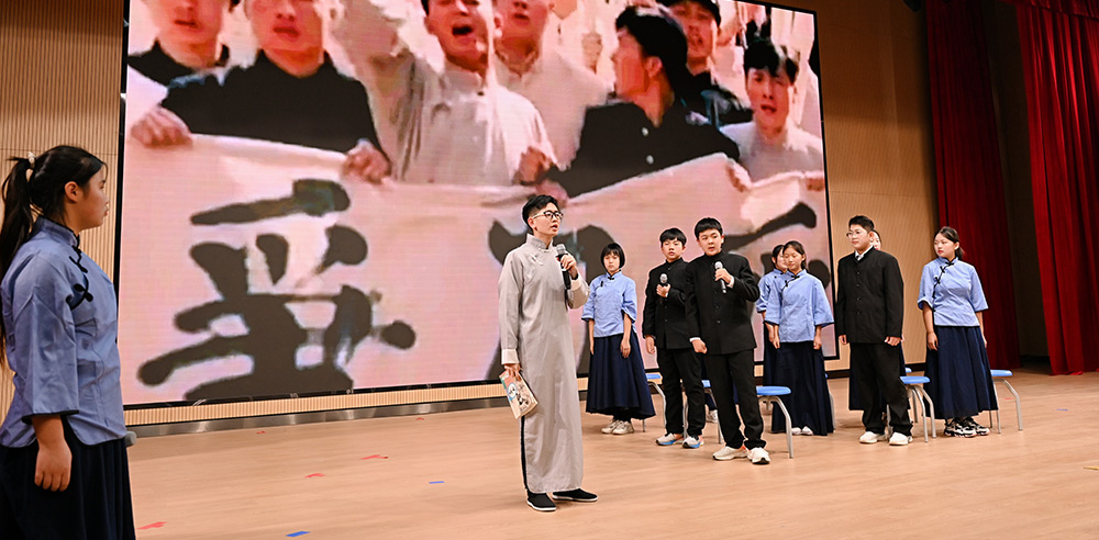 青岛大学附属中学崂山学校艺术节